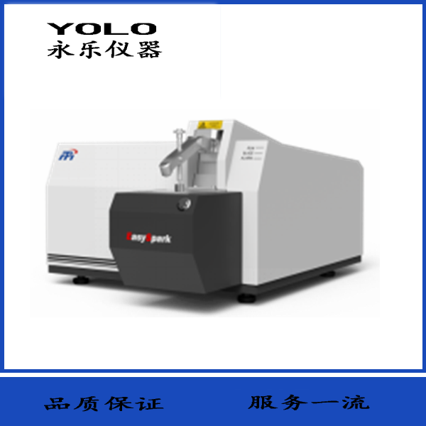聚光M4000全譜直讀光譜儀