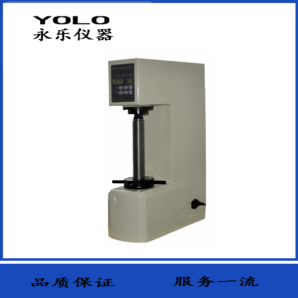 電子布氏硬度計(jì)（HBE-3000A）