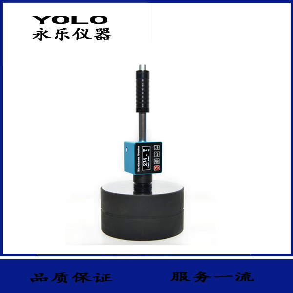 一體式筆型里氏硬度計(jì)