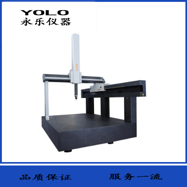 ?？怂箍?Reform系列 L型單邊橋大行程三坐標(biāo)測(cè)量機(jī)