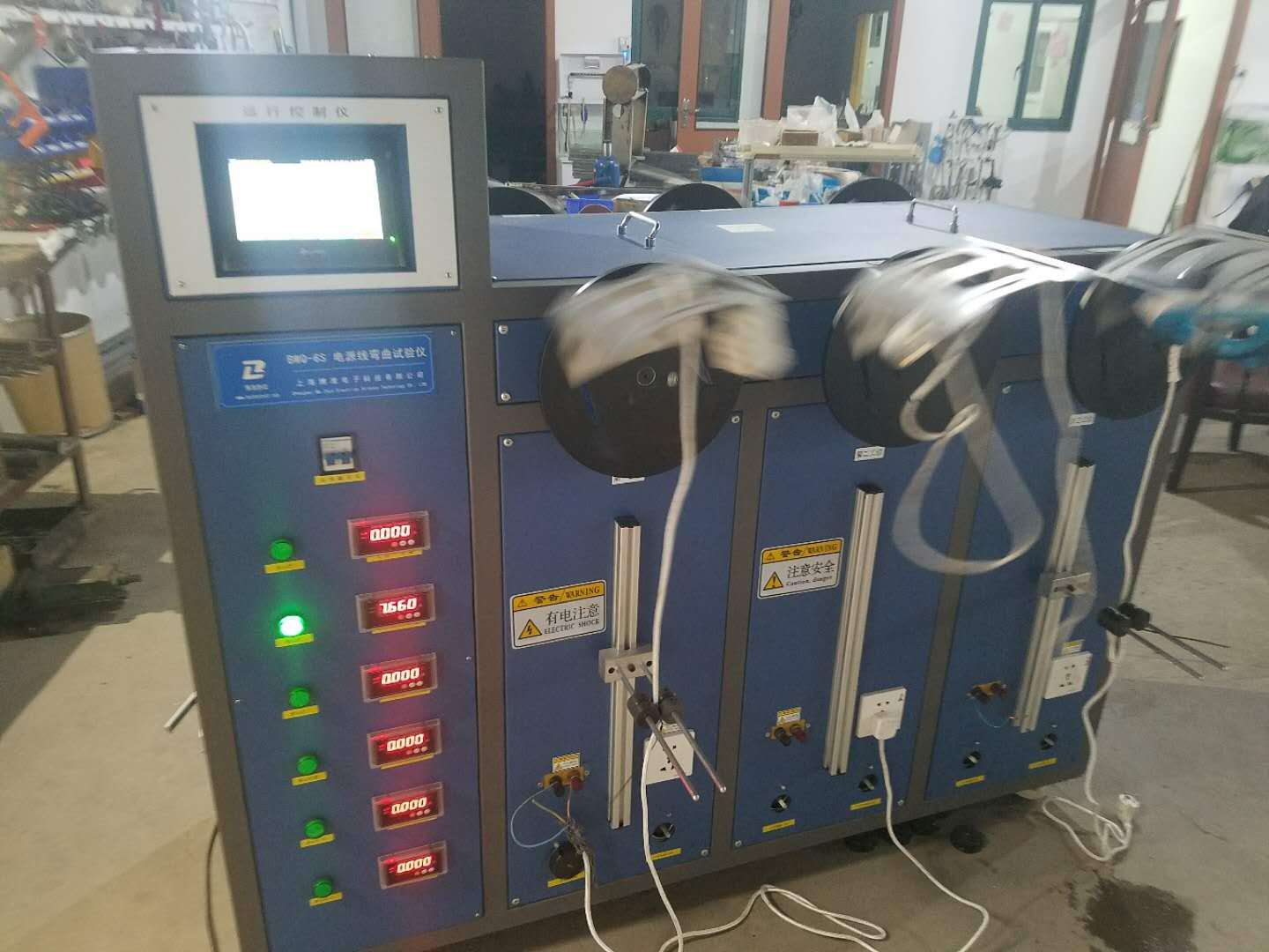 工程案例2